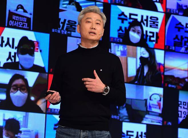 김근식 전 국민의힘 선대위 정세분석실장. /뉴시스