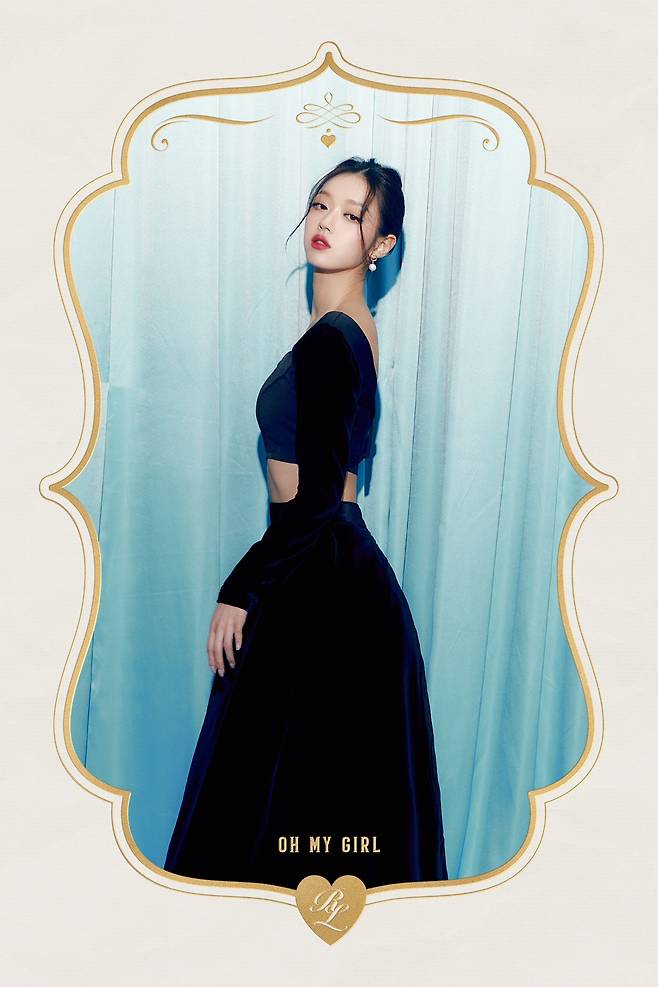 오마이걸 신곡 콘셉트 포토가 공개됐다.사진=(주)더블유엠엔터테인먼트 제공