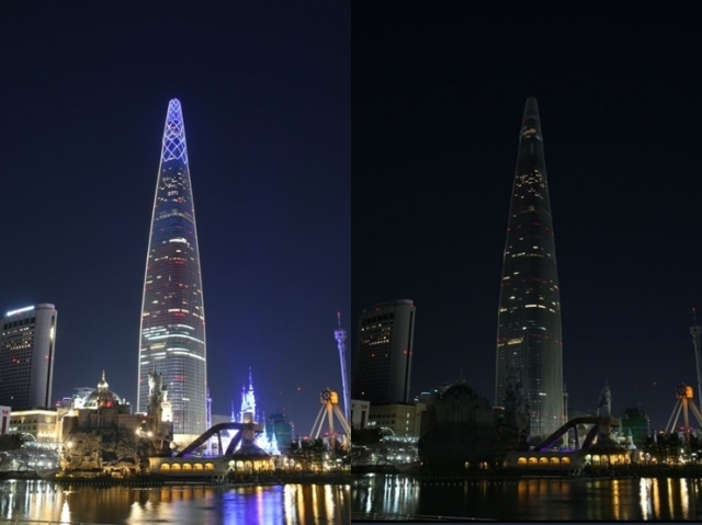 서울의 랜드마크로 꼽히는 롯데타워가 2020년 어스아워에 맞춰 소등한 모습이다. WWF 홈페이지 캡처