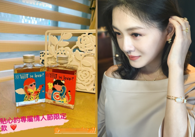 Seo Hee-wons ex-husband Wang Xiaopei (Wang Sobei), who was cheering for singer Koo Jun Yup and Seo Hee-won (Shishiyuan), suddenly changed his name to Un-Follows on SNS.According to recent media reports from the Chinese media, Seo Hee-wons ex-husband China businessman Wang So-bi changed his SNS nickname and unfollowed Seo Hee-won.According to reports, Wang So-bi changed the Chinese character from a cow () to a small cow () among the existing nickname Wang So-bi name in Weibo, the SNS of China version.Above all, the part that Wang So-bi unfollowed his ex-wife Seo Hee-won, who was divorced, attracts attention.This is because Wang Sobi has been cheering for the news that Seo Hee-won is remarried to Koo Jun Yup.Wang So-bi had previously cheered on SNS, saying, Our divorce has nothing to do with anyone, and everyone has started a new life.Wang So-bi and Seo Hee-won made headlines after marriageing in a month after meeting in 2011, two of whom have an eight-year-old daughter and a six-year-old son.However, after marriage, he was in conflict with suspicions of affair and discord, and divorced in November last year.Seo Hee-won, who divorced Wang So-bi, announced his remarriage on August 8.Koo Jun Yup announced on the SNS that I am going to continue my love with the woman I loved 20 years ago.Koo Jun Yup and Seo Hee Won were reported to have met for two years in 1998.Koo Jun Yup, Seo Hee Won and Koo Jun Yup, who met again after 20 years, left for Taiwan for marriage on the 9th, and after finishing the self-defense, Seo Hee Won and The Slap.There was a rumor that Koo Jun Yup was self-price at the hotel of Seo Hee-wons ex-husband Wang Sobi, but Seo Hee-won dismissed it.At this time, Wang Sobi, who was supporting remarriage, was reported to have suffered from insomnia recently.On the 20th, Wang Sobis mother, China businessman Jang Ran, said that Wang Sobi was suffering from insomnia when he heard about the announcement of the marriage of the two people.Wang So-bis unfollows and change of nickname seem to convey his current heart.On the other hand, the Slap Koo Jun Yup and Seo Hee Won recently enjoyed a sweet wine date after finishing the self-consumption.Although he was known to have a conflict with his mother, he was sealed, and Seo Hee-wons brother Seo Hee-won expressed affection for Koo Jun Yup as his brother.