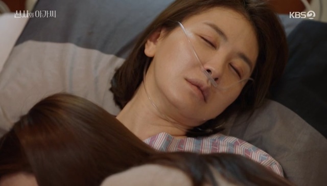 Lee Il-hwa faces death endingOn the 52nd episode of KBS 2TV weekend drama Gentleman and Young Lady (Last episode/playplayplay by Kim Sa-kyung/directed Shin Chang-seok), which aired on March 27, Lee Il-hwa died before she underwent pancreatic cancer surgery.Anna Kim collapsed in the bathroom and was taken to the hospital, and told her daughter, Lee Se-hee, Im fine, Ill be fine, well be fine, thank you and I love you.Anna Kim then asked Lee Young-guk (Ji Hyun Woo) to Thank you, our Dandan is good for you.Anna Kim said, Thank you to Cha Yeon-sil (Oh Hyun-kyung), who raised her daughter Park Dan-dan, and Cha Yeon-sil said, Do not worry about Dandan.I will be with Dandan when he marriages and when he gives birth to a child. Finally, Ana Kim asked Park Soo-cheol (Lee Jong-won), Im so sorry and thank you. Listen to what I asked you to do, okay? Its my last request.Anna Kims last request is to allow Lee Yeong-guk and Park Dan-dan.