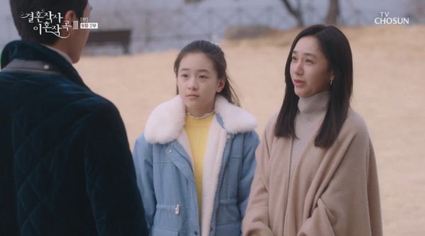 Park Joo-Mi, Jeon Soo-kyung, Lee Ga-ryeong write blue life narratives.The 9th episode of TV CHOSUN weekend mini series Marriage Writer Divorce Composition 3 (playplayplay Im Sung-han director Oh Sang-won Choi Young-soo) was 9.5% (All states ratings 9.2%) in the Seoul metropolitan area based on Nielsen Korea and 10.4% (9.9%) in the highest audience rating per minute respectively.In the 9th episode of Joining Song 3, Lee Si-eun and Park Joo-Mi, who predicted development between colleagues and East and West, and Bu Hye-ryong (Lee Ga-ryeong), who did not receive a choice of SF Electronics brothers, were drawn.Seo Dong-ma (Boo Bae), who spent the night with Safi-young, hurried to marry, saying, We are married yesterday. We have only a ceremony. But Safi-young expressed anxiety about the reaction of Jia and Seo Dong-ma.In the meantime, SF Electronics Chairman (Han Jin-hee) visited the Western Ban (Moon Seong-ho) to allow him to marry Ishieun, and suggested that he should make a place to meet with Ishieun and his children before marriage.Seo Dong-ma was delighted with the news of the marriage of the West, and declared to his father that he would talk about his marriage to Safi Young, but Safi Young was anxious that his reaction could be different from the West.However, Seo Dong-ma was confident that he believes in my brother, I know my father well, and showed a reliable aspect about Jia (Park Seo-kyung) saying, Leave it to me.In addition, Seo Dong-ma, who expressed infinite affection for Santa is Safi-young to me, announced his marriage to Safi-young, saying, I actually finished with Gavin because of Safidi. He expressed his sincere heart, saying, I think this is the match of fate.On the other hand, Park Hae-ryun (Jeon No-Min), who heard that Shin Yu-shin (Ji Young-san) was the eldest son of SF Electronics and the head of radio engineer, headed to Ishieuns house with a determined face.Park Hae-ryun said, Its a problem for my stepfather! I can not see him calling him a father, a man who does not have a blood.When Ishieun refuted that he was living his mind and mind straight, Park Hae-ryun even doubted the relationship with the western, saying, Its been a while?Body Chemistry (Jeon Hye-won) and Uram (Lim Han-bin) even took the West Half, but Park Hae-ryun said, Whether you are remarried or married alone.My young are two, he said, opposed to remarriage, and Body Chemistry added, Do you want to eat? Lee Si-eun, who heard the news of Seo Dong-ma and Safi-youngs marriage, was surprised and shocked Bu Hye-ryong by saying, I really want to be east and west at the place where Bu Hye-ryong (Lee, for example).Buhye-ryong, who turned on the SF Electronics brothers futile, said, I am scared, two people. However, Lee Si-eun laughed and expressed his approval on behalf of Safi Young, saying, If you become a partner, you will be woven in a subtle way.With this momentum, Safi Young confessed to Jia that she had a new relationship, and Jia immediately opposed remarriage, but she was relieved when she heard that she was a Western brother.The next day, Safi Young told the West Ban that he was like Seo Dong-ma, and Jia, who received the praise of the West Ban from Uram, hoped to meet his West half brother, Seo Dong-ma.You have to tell me anyway.I cant be good for my baby, said Buhye-ryong, who decided to tell his parents that Song Won (Lee Min-young) was floating around Gucheon, went to the house of Judge Hyun (Gang Shin-hyo).But when I saw the baby, I was relieved that it was okay, and I was upset that I saw the hut, I thought that day ... I do not have a mother, Jung Bin, I know if I am a little older.However, as soon as he was behind, Buhye-ryong, who saw Songwons original marriage, was frozen in Songwons original marriage, and Buhye-ryong, who was in Songwon, gave a creepy look with a calm expression.