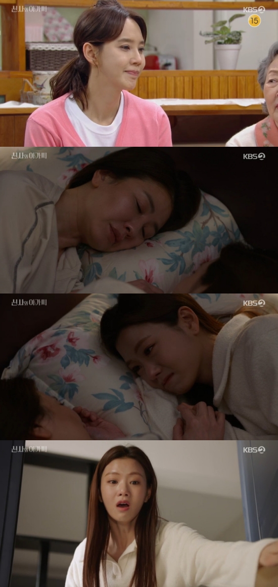 Gentleman and young lady Lee Se-hee was shocked to discover Lee Il-hwa who fell unconscious.In the 51st episode of KBS 2TV weekend drama Gentleman and Young Lady, which aired on the 26th, Park Dan-dan (Lee Se-hee) was shown nursing Anna Nicole Smith Kim (Lee Il-hwa).Anna Nicole Smith Kim and Park Dan were alone with the help of Lee Young-guk, and Anna Nicole Smith Kim showed a sad feeling to drink coffee after the meal.Park said, Can I drink coffee? I said youre going to surgery next week. Anna Nicole Smith Kim said, I just want to sit in front of you.I want to see your face a little bit, he confessed.You want to be here with me. You want to see my face. Whyd you fool me? If youd told me who you were, we could have stayed together a little longer.Why do you hurt people so much? Anna Nicole Smithkim said, Dont cry, this mother is sorry, and Park Dan-dan embraced Anna Nicole Smithkim, who said, Mom.Im sorry, he said.Furthermore, Park stayed overnight at Anna Nicole Smith Kims house to nurse when Anna Nicole Smith Kim complained of pain.But Cha Yeon-sil made a pumpkin porridge for Anna Nicole Smith Kim and went to her house herself.At this time, Cha Yeon-sil was angry to learn that Park Dan-dan, who said he was sleeping at Friends house, was at Anna Nicole Smith Kims house.You dont have to come home anymore, you live here, you live with your mother, Cha said, turning around, and Park Dan-dan followed the car room.Park said, Im sorry for my mother. And Cha said, I thought you would understand me because Dandan was on my side.I lied to you that you are sleeping at Friends house and if you say you are coming here, did you think you would stop me from coming? Im so sorry, Im sorry, Im sorry, I couldnt leave it alone yesterday when Anna Nicole Smith was sick and sick.I lied to her about sleeping at Friends house because I thought shed be upset. Anna Nicole Smith hates me so much.I am so sorry, but can not you understand me once? In the end, Cha Yeon-sil understood Park and encouraged Anna Nicole Smith to take care of her father.Park Dan stayed at Anna Nicole Smith Kims house, and Anna Nicole Smith Kim said, I do not think there will be any time if I really die now.I mean, Im so happy now. Im with you like this. The next day Anna Nicole Smith Kim collapsed alone in the bathroom while Park Dan Dan was asleep; Park Dan Dan Dan was shocked to discover Anna Nicole Smith Kim late.Photo = KBS Broadcasting Screen