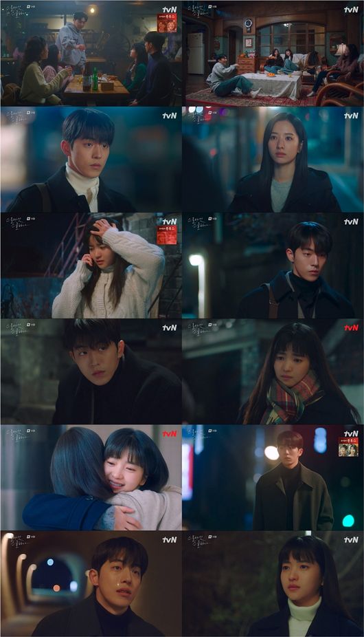 TVN Twenty Five Twinty One Kim Tae-ri and Nam Joo-hyuk were faced with serious conflicts in disappointment and suffering, and they were saddened by knee fever ending.In the play, Kim Tae-ri appeared in front of the late Yu Rim (Kim Ji-yeon), Moon Ji-woong (Choi Hyun-wook) and Ji Seung-wan (Lee Joo-myung) while holding hands with Baek Lee Jin (Nam Joo-hyuk), and was happy to announce the start of his first love in cheers and cheers from his friends.In particular, Yu Rim expressed a fond friendship, saying, If we make our eyes tear, we will kill them. Lee Jin said, I like Nahee.After that, Yu Rim told Fader that he had to pay for the treatment of the other driver and settlement money because he had a traffic accident, and he went to Na Heedo and decided to naturalize.Na Hee-do was worried about peoples smoldering Sight while understanding the situation of Yu Rim, but Yu Rim said, Fencing is just Sudan to me.I can handle it all at once if I naturalize, said Yu Rim, who was also upset by his parents.Ive made a sacrifice for my life, Mother Father, he said, and Ive made a sacrifice for my life.I just made my sacrifice this time. In the meantime, the four people who gathered at Ji Seung-wans house and had a farewell party for Yu Rim saw the back Lee Jin reporting the naturalization of the high Yu Rim alone on TV.Angered, Na Hee-do called back Lee Jin, but was turned off and found Lee Jin sitting in the corner of the street back home with a confused expression.Na Hee-do said, Can not you do it while watching people who are Vic-Fezensac because of the tragedy Lee Yong?But Lee Jin said, If you were a different player, should you have covered it up because it was Yu Rim?I should have been the first to do that. Then, when he said, Can you keep seeing me?You dont know, I might be Vic-Fezensac because of your tragedy Lee Yong. Na Hee-do went away disappointed.Na Hee-do helped Yu Rim, who was in crisis before he left the country, and cheered and comforted him on his way to Yu Rim, saying, Every time I was with you, I was happy.Meanwhile, Back Jin was disastrous to see his colleagues celebration of scooping and other media reports about the high Yu Rim.Watching the criticism of the high-Rim around him, Lee Jin passed the bridge and saw the red letter written Yu Rim traitor, and eventually fell to his knees, vomiting the crying that he had endured.The crossover of Na Hee-do, who appeared with a tool to erase graffiti along with Lee Jins Knee Oyol, which exploded with mental pain and suffering, raised the sadness of the two people.On the same day, nine years later, in 2009, Na Hee-do, who won the gold medal in fencing for the third consecutive time, and Lee Jin, who became a UBS anchor, were in the process of conducting a local video interview.First, Lee Jin, who celebrated the gold medal awards to Na Hee-do, explained to viewers his relationship with Na Hee-do, and the two were soaked in relief.After finishing the interview, Lee Jin said, I am cheering with the same heart from the beginning to the present. Nahee also said, I am cheering with the same heart wherever I am.But Lee Jin, who seemed to be overwhelmed by emotions, gave a congratulatory greeting to the couple and wondered about their story for the past nine years.On the other hand, the 15th TVN Saturday drama Twenty Five Twinty One will be broadcast on April 2 (Saturday) at 9:10 pm.Twenty five Twinty one
