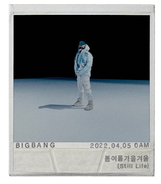 With the comeback of the group BIGBANG coming a week ahead, G-Dragon, the sun, and Daesung were all unveiled to the top.YG Entertainment posted the fourth teaser poster of BIGBANGs new song Bom Yeoreum Gaeul Kyeoul (Still Life) on the 29th.It is an image containing the visuals of the tower.YG Entertainment said, The tower stood in a quiet space that reminds me of the space of the beginning, and it emitted a strong attraction and aura. As BIGBANG returns after four winters, he has a deep solitude scent from his head to his toes. YG Entertainment said, The shadows that are hanging around him have made fans cry because there is a light that shines on him even though it is cold and dark.It is a natural providence and a paradoxical message of hope for Bom Yeoreum Gaeul Kyeoul, fans guessed. According to YG Entertainment, the Bom Yeoreum Gaeul Kyeoul (Still Life) teaser poster of G-Dragon, Sun, Daesung and Tower hinted at the poetic narrative of this new song with a color and visual concept that seemed to symbolize each season.YG Entertainment said, BIGBANGs Bom Yeoreum Gaeul Kyeoul (Still Life) is a song that implicitly expresses the past time of members.Their authentic music and messages were included. BIGBANGs new song Bom Yeoreum Gaeul Kyeoul (Still Life) will be released at 0:00 on April 5.Its been about four years since the single Flower Road released in 2018.