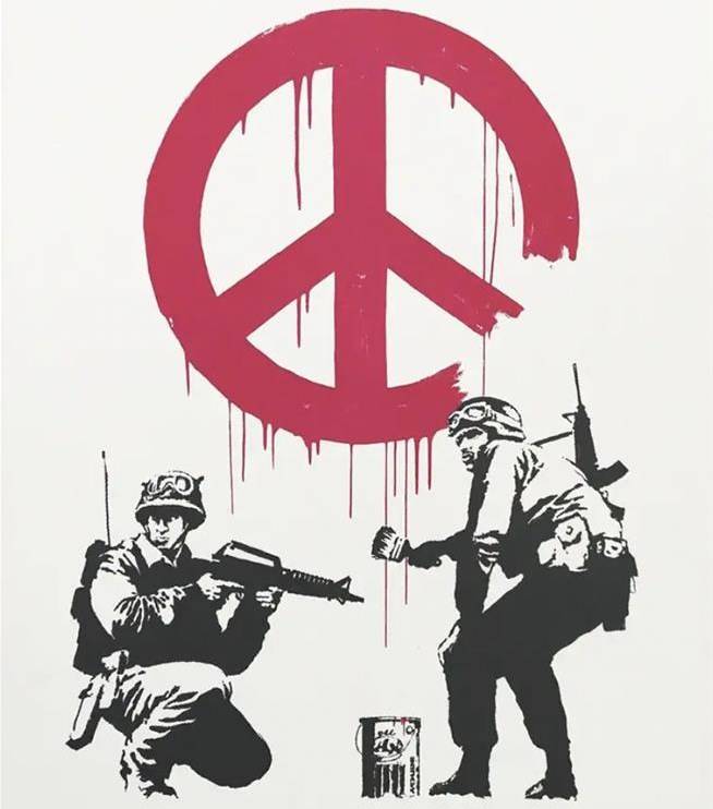 뱅크시의 2005년 작 ‘CND 솔저스’(CND Soldiers)