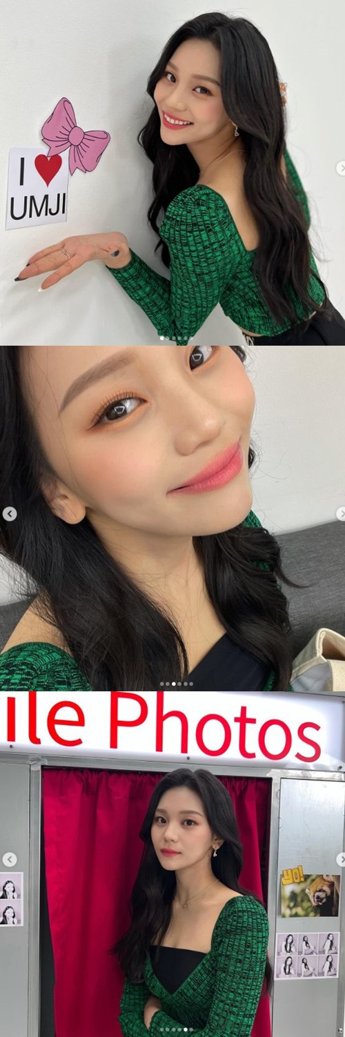 ViviZ Umji has revealed a recent trend full of pretty.Umji posted a picture and a picture on his instagram on the afternoon of the 31st of last month, saying, It was so comfortable and quick to finish, so I was sad.Inside the picture is his image certifying the phrase I UMJI.Flaunting a sleek jawline and a bright smile, Umji showed off her deadly pretty.In another photo, his beauty without humiliation was captured even though it was a close-up shot.In addition, Umji in another photo stares at the screen with his arms folded alone, and he has emanated a chic yet subtle sexy.Eunha, who saw this, quipped in the comment, Just decide whether to be rich or baby.Meanwhile, ViviZ, which Umji belongs to, is currently appearing on Mnet entertainment program Queendom 2.