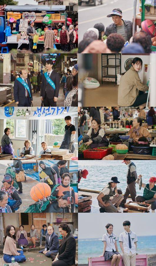 지티스트 제공