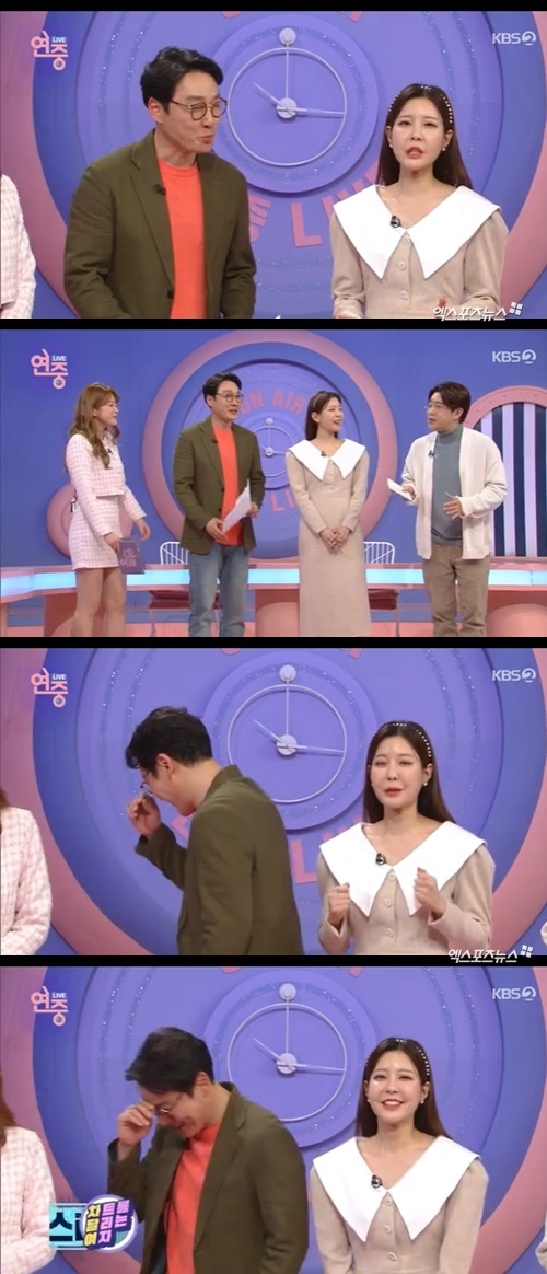 Entertainment WeeklyLove Live! Announcer Lee Hyunjoo expressed envy at the news of his subsequent devotion and marriage.KBS 2TV Entertainment Weekly Love Live! MC Lee Hwi-jae said in the opening: The century couple Hyun Bin and Son Ye-jin have signed a hundred years after two years of devotion; its so pretty just looking at the pictures.I congratulate you on your marriage, he said.Hyun Bin and Son Ye-jin were married on 31st of last month.It suits you so well, the MCs congratulated.Kim Tae-jin said, The wedding scene was reminiscent of the awards ceremony. There was a huge guest, and the celebration was received by Jang Dong-gun and the bouquet was received by Gong Hyo-jin.Kim Seung-hye said, A few hours ago, I admitted my devotion to Kevin O, a 10-year-old singer. I did not get a bouquet.Kim Tae-jin said, There are many couples who have come to fruition in reality and in Drama. Gentleman and lady have gained the beauty of the species.Everyone, whether its drama or reality, is married, happy and Yuuka Nanri is there, Im going to die of envy, announcer Lee Hyunjoo said frankly.Lee Hwi-jae laughed, saying, Its a good thing, Yuuka Nanri is in. Lee Hyunjoo said, Yuuka Nanri except me.I will run hard today, he said.Lee Hwi-jae added, Lee Hyunjoo announcer was mentally Yuuka Nanri and laughed around.Photo: KBS Broadcasting Screen