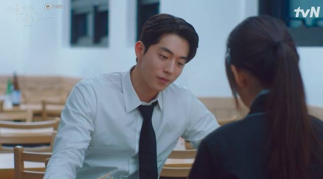 First Love, which became a memory, Kim Tae-ri and Nam Joo-hyuk asked each other to ask the Chest for their hearts and walked their own path.In the final episode of TVNs Twenty Five Twenty One, which aired on the 3rd, a new start was drawn by Lee Jin (Nam Joo-hyuk) and Hee-do (Kim Tae-ri).After leaving Lee Jin, Hee-do was shocked enough to be in the hospital. Lee Jin also had a hard time crying just by dreaming of Hee-do.Lee Jin, who met Heedo ahead of the United States of America, said, Do not hurt, do not hurt. Heedo said, You too.Dont lean too hard on alcohol, get counseling if you have a hard time, and I heard thats good for United States of America.Lee Jin, who held such a joy in his arms, said, Lets not be too hard, we.Seven years later, if Lee Jin grew up as the main anchor with the recommendation of the financial crisis, Heedo was worried about retirement ahead of the Olympics.Hee-do was reunited at The Funeral chapter of Yu Rim (Bona Boon), Ji Woong (Choi Hyun-wook) and Seung-wanbu.Yu Rim and Ji Woong were also preparing to marry while Heedo became out of stock.Lee Jin, who visited the Funeral chapter late, said, Is it possible to tell you the news of my ex-girlfriend?Lee Jin said, Ill see you on the news.I miss you sometimes. The old days. We had fun. You had a lot of trouble, of course.I made him forget about the mood, and I forgot about it when I was with you.In the final Olympics, Heedo won the gold medal, and Lee Jin conducted an interview in person, and they asked each other s regards with a sad face.After deciding to retire, Heedo replied, What was the most glorious thing in my career? And replied, I was a rival of the high-ranking Rim player.Yu Rim, who finally found the interview chapter, said, I am, too, I am too.The diary, which was filled with the sincerity of Heedo, found the owner only after a decade.Hi, Lee Jin and Lee Jins answer Hi, Na Hee Do .Looking at the back of Lee Jin leaving, the appearance of a new life accepting the end of the play, Twenty five Twinty One ended.Following Twenty Five Twenty One, Lee Byung-hun, Shin Min-ah and Lee Jung-eun will be broadcast with Our Blues starring Cha Seung-won, Han Ji-min and Kim Woo-bin.