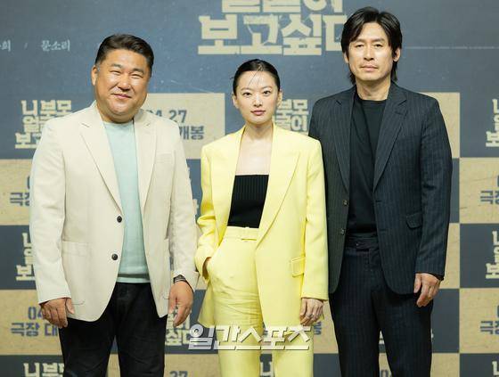 사진=마인드마크 제공