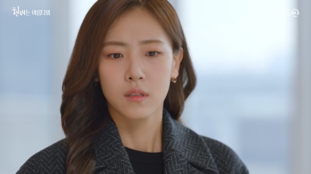 Lee Hyun-jin threatens Bae Da-bins marriage cancellation lawsuit with assault charges, counter-firesIn the 3rd KBS 2TV Weekend drama Its Beautiful Now (playplayplay by Ha Myung-hee/director Kim Sung-geun), which aired on April 9, the current Future (Bae Da-bin) was driven by assault after shaking off Joon Park (Lee Hyun-jin).Lee Min-ho (Park Sang-won) and Han Kyung-ae (Kim Hye-ok) proposed a marriage project to give three sons, Oh Min-seok, Lee Hyun-Jae (Yoon Shi-yoon), and Lee Soo-jae (seo beam-jun), to give apartments to those who bring in women to marriage within six months.Lee Soo-jae, who was in his 20s, was the first to enter the project to promote and sell Lee Hyun-Jae in his mid-to-late 30s, and reluctantly profit-making and Lee Hyun-Jae joined.The visual presenter, Bae Da-bin, was haunted by Leon Park (Lee Hyun-jin).Joon Park tore up the documents prepared by the current Future and expressed violence and was angry, Do you think you have all kinds of mischief to see this so far?My mother says you need to marriage her business, Joon Park said, but shes only three months away.Ill sell you half the apartment.The angry one shook off the gripping Joon Park and hit him with his handbag, and the embarrassed one bleeded.You know why Ive been avoiding you? I dont want to see my bottom. I dont want to see the bottom of my bottom!The current Future was comforted by drinking with his mother, Jin Soo-jung (Park Ji-young), and drunk drunk.Yoon Jeong-ja (Ban Hyo-jung) blamed his granddaughter Hyun Futures drinking spirit on his son Hyun Jin-heon (Byeon Woo-min) and his daughter-in-law Jin Soo-jung, while Hyun Jin-heon pinpointed the fact that his mother Yoon Jeong-ja had been in conflict with his daughter-in-law while living with his brother.Yoon Jung-ja insisted on living with his son, saying, Why do I go to a nursing home? Hyun Jin-heon noticed his wife Jin Soo-jung.Jin Soo Jung had his mother who adopted and raised him in the nursing home, and was dedicating to Shimo to bring his mother.Yoo Hye-young (Kim Ye-ryong) reasoned that the youngest child, Lee Soo-jae, is likely to go first when Han Kyung-ae (Kim He-ok) walked the apartment to marriage his sons.As he said, Lee Soo-jae was the most advanced, planning to attract Yuna (Choi Ye-bin) who is albaha.At the same time, Shim Hae-joon (Shin Dong-mi), the representative of Lee Hyun-Jaes law firm, went to the dentist of professional-making and foreshadowed the romance with professional-making.The current Future bought a wife gift to thank Lee Hyun-Jae, a lawyer who had filed a lawsuit against Joon Park, and Lee Hyun-Jae said, My wife can not receive a gift.I am not married, and I am embarrassed to know that Lee Hyun-Jae is not married.You dont want to marriage for the rest of your life, and then give it to him.Shim Hae-joon asked Lee Hyun-Jae for his brothers professional-making phone number, but Lee Hyun-Jae, who did not notice, could not imagine that Shim Hae-joon had a favorable feeling for his brothers professional-making.Profit-making also joined the blind date application without noticing his phone number to Shim Hae-jun, who offered 30 million won for a fake bride, but Yuna refused.But then I hurt my wrist while working part-time.