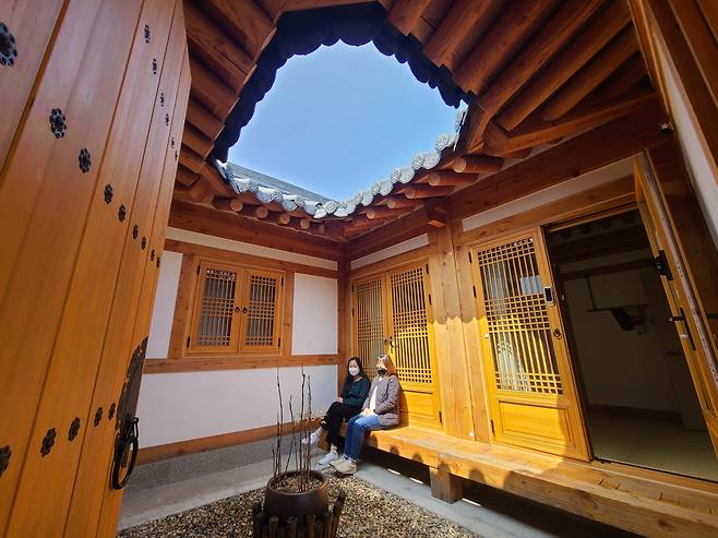 옥천전통문화체험관