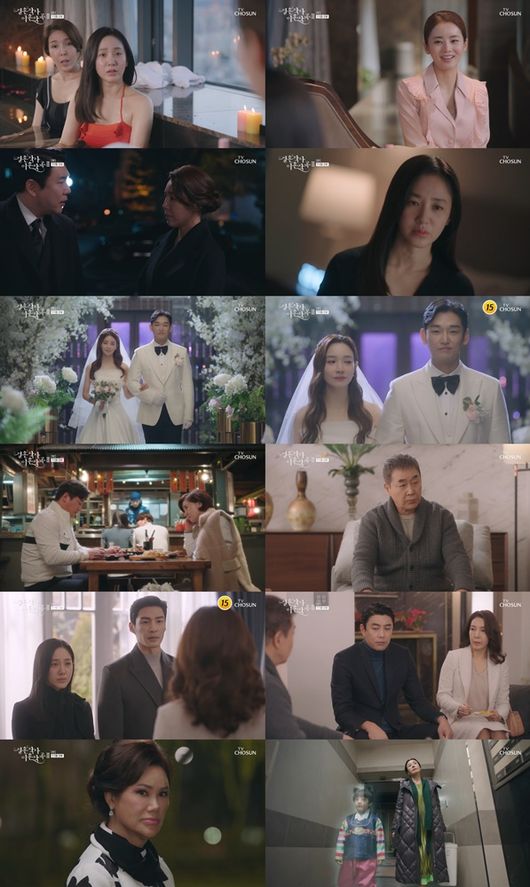 TV CHOSUN Weekend Mini Series Marriage Writer Divorce Composition 3 Park Joo-Mi, Jeon Soo-kyung and Lee Gyoung-ryeong confirmed their second marriage and raised strange happiness.The 11 episodes of TV CHOSUN Weekend mini-series Married Song Divorce Composition 3 (Phoebe, Im Sung-han), directed by Oh Sang-won, Choi Young-soo, and hereinafter, Joining Song 3) broadcast on the 9th were 9.6 (All states 9.0) in the metropolitan area based on Nielsen Korea, and the highest audience rating per minute was 10.7 (All states based on 10) .3), soaring to the highest level of terrestrial broadcasting, including the same time zone, the highest number of high-flying.Above all, in the 11th episode of the Join Song 3, Seoban (Moon Seong-ho), the chairman of SF Electronics, and Han Jin-hee, the father of Seo Dong-ma (Bubae), allowed the marriage to Park Joo-Mi, and Buhye-ryong (Lee Ga-ryeong), who was besieged by Song Won (Lee Min-young), announced the reunion with Judge Hyun (Gang Shin-hyo) and re-married. The scene was contained and the topic was gathered.First, Lee Si-eun (Jeon Soo-kyung) told the fragrance (Jeon Hye-won) and Uram (Im Han-bin) that the western half of the country, who was drunk, asked him to sleep overnight, and the western half visited with a snack full of both hands and had a cheerful night-time.Ishieun gave a warm atmosphere to the morning together the next day, and gave the last side dish to Park Hae-ryun (Jeonnomin), informed him that he would live with the West even if he married the children, and at the same time, Do not worry about any troubled children anymore.Do not be nervous, he said, adding a step to create excitement.In addition, Seo Dong-ma was shocked by the fact that her father, who asked about her marriage partner, was a divorced woman with a daughter of the same age as Nam Ga-bin (Im Hye-young), and a colleague who had a program like Ishi-eun.Did you hit us like this? Did you raise it to the fullest? To his resentful father, Seo Dong-ma said, Is not everyone in life to be in the back of someone?If you marry her, youll have nothing to back off from me, he said, and then he said, Ill never have to back off.I will return to society. He said, Yes, I was born with the diamond spoon that I am talking about these days, and I lived without regret because of my fathers grandfather.I will live a little simple now. However, Seo Dong-ma, who was confused, asked Safi Young to live separately instead of entering the house, and Safi Young noticed the opposite energy.On the other hand, Safi Young and Ishi Eun who came to the spa were surprised by the words of Buhye-ryong, who laughed, I can not attend the wedding ceremony for those two, and Safi Young said, What are we all doing?Buhye-ryong said, The baby is so beautiful that there seems to be a reason to be a mother, and Ishi-eun smiled shyly, saying, It is different from the heart that I had directed to Park Hae-ryun.The meeting of the three people who became Brider Shower was filled with happiness, but soon Ishieun and Safi Young were frozen when they heard the news of Seo Dong-mas mothers death.Ishieun headed to the funeral home with the children and the West, and Safi Young gave a devastated face at home.In the meantime, Bu Hye-ryong met Nam Ga-bin and reunited with her husband to have a wedding again, asking for a celebration, causing Ami (Song Ji-in)s anger.Nam Gabin said he had to refuse strangely, but he could not speak, and he said he would just sing a celebration even if he thought of Jung Bin. Ami banged the knife he used to prepare food.So, Buhye-ryong and Ju-hyun, who had a wedding ceremony again, started to stand side by side, and Songwon, who borrowed the body of Buhye-ryong, made a happy smile with a tearful expression and made a strangeness.In addition, Seo Dong-mas father, who was buried by his wife, allowed him to marry Safi-young, saying, When the forty-seven is over, I get married, and then I will marry. Safi-young, who came to his fathers official greeting, released the atmosphere by saying that he heard Seo Dong-ma was a great person after he gave a natural material gelato prepared for his father.At this time, my father suggested that I invite the West and Ishi to dinner, and Ishi showed the sense of buying sweet potatoes for the prospective father-in-law who had no appetite.You dont want to come and live together, he said.I came in. Unlike Ishieun and Safiyoung, who said that it was good, the western half was silent, and Seo Dong-ma was watching the western half.In particular, in the last scene, Shin Ki-rim (Yoo Hwa), who recognized the original marriage of Shin Ki-rim (No Joo-hyun) written on Jia (Park Seo-kyung), appeared again, and Kim Jeong-gyun, who was next to So Ye-jeong (Lee Jong-nam), looked closely at the same person, and Kim Jeong-gyun entered the judges house like So Ye-jeong and performed an un Unforeseen Ending.In addition, Park Hae-ryun, who eventually failed to stop his ex-wife from remarriage, developed into a sister-brother with Kim Dong-mi (Lee Hye-sook), who met at the golf practice range, and raised questions as she was caught expecting a marriage with Shin Yu-shin (Ji Young-san), who heard news of Safi-youngs remarriage.TV CHOSUN Marriage Writer Divorce Composition 3 captures broadcast