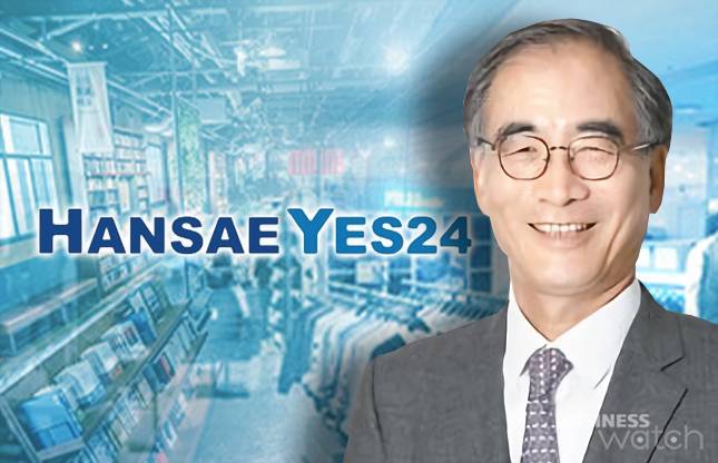 김동녕 한세예스24 회장