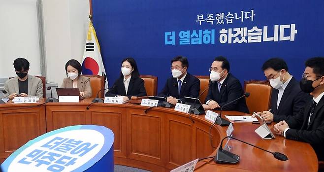 박홍근 더불어민주당 원내대표가 지난 8일 국회에서 열린 더불어민주당 비상대책위원회의에서 발언을 하고 있다. 뉴스1