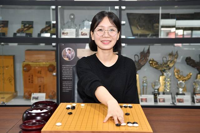 고미소 초단. 사진=한국기원 제공