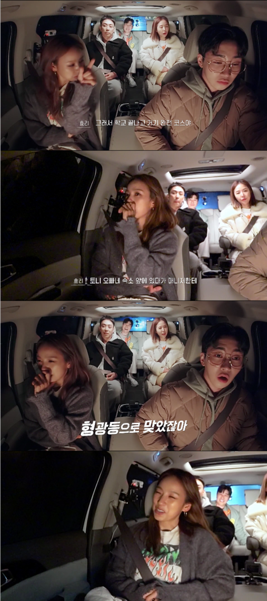 Lee Hyori, a Seoul checker, mentioned the second generation.Teabing (TVING) Seoul Check-in released on the 15th depicted Lee Hyori, Eun Ji-won, Shinji, Kim Jong-min and DinDin, who traveled to the ski resort for one night and two days.DinDin laughed when he said, Its all the top stars, the stars I saw in my childhood.Lee Hyori, who was a Tony fan in the past, said, After the preface high school, it was H.O.T. accommodation next to it.I went to Tonys house and was hit by a fluorescent lamp by the manager. We had a lot of things going through our fans, and then we touched our butts, we had a bunch of wigs, and that was a lot, Lee Hyori said, according to a remarkable past story.Kim Jong-min, who has been doing one night and two days for 15 years, said, I am so grateful. Eun Ji-won said, How long is the most difficult to do?I have to stop before anyone can find me, but its hard to find a timing. Lee Hyori even said, Just do it all the way.DinDin said, I still stayed until the end, and Lee Hyori laughed when he said, I have endured the hard years.Before going to the ski resort, I started to see the market at the mart, and Lee Hyori laughed when he said, Lets go to shochu, old style.After arriving at the resort, Lee Hyori said, It is a white-spot groom when I saw Kim Jong-min cooking at The Kitchen, and Eun Ji-won said, If you do not go back to the camera, you will not enter The Kitchen.Im a broadcaster, he said wittyly.Kim Jong-min asked Lee Hyori, Do not you cook at home? Lee Hyori said, My brother likes to cook. He likes to cook well, he likes to cook.It is a style that tells me to eat and organizes. Kim Jong-min asked, Do you have any baby thoughts? Lee Hyori replied honestly, saying, I have thoughts, but it is not easier than I thought.Lee Hyori says, You should get married now if you think about a baby. Kim Jong-min said, But its not easy.Lee Hyori said, I just came as soon as I met my brother, and I thought, I will marry you, I will marry you.Capture the Seoul Check-in broadcast screen