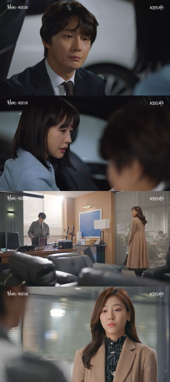 In KBS 2TV Weekend drama Its Beautiful Now, which was broadcast on the afternoon of the 16th, the scene where the current Future (Bae Da-bin) took on the styling of Lee Hyun-Jae (Yoon Shi-yoon) was drawn.The current Future picked a gift for Lee Hyun-Jae but had to turn around in front of the law firm.Lee Hyun-Jae was meeting So Young-eun (Baggin), who came to her to help her divorce suit. So Young-eun said, I know you.You are not just me, but someone who will not betray anyone. The present Future thought of Lee Hyun-Jaes words, Ill contact you later even when he got home; eventually, he went to the office without an appointment the next day and encountered Lee Hyun-Jae.I think I can see the real thing of the person in a small place, Hyun Future said.When Lee Hyun-Jae said, That was so wrong, Im sorry, and the current Future said, Thats not it. What kind of analogy did something happen to your lawyer?Lee Hyun-Jae smiled together, even though he was too optimistic for the current Future, which optimistically optimised the outcome of the lawsuit.Profit-making (Oh Min-Seok) has become more complicated by the powerful provocation of his youngest son, Lee Soo-jae, who said, Apartment is now mine.Lee Hyun-Jae teased Lee Soo-jae as saying that he is not playing fraudulent love, and Lee Soo-jae said, Where am I going to deceive my parents?Shim Hae-joon (Shin Dong-mi) said, Lets go to the dentist and have dinner with professional-making.However, Yeon Na-young (played by actor Hee), a blind date of professional-making, who is 11 years younger, was waiting, and the three of them had dinner.Yeon Na Young showed a favorable feeling toward professional-making, while touching the planting of Shim Hae-joon by referring to his age.The next day, Shim Hae-jun eventually failed to get to work due to a sudden change. Future received a call from Shim Hae-jun, but Lee Hyun-Jae was the one who welcomed him.Shim Hae-joon asked Lee Hyun-Jae to go to the blind date program instead of making his brothers professional-making.Its good to have something to do for your lawyer, Hyun Future said, helping Lee Hyun-Jae.Lee Hyun-Jae met his eyes with the closer Future, looking for his personal color.