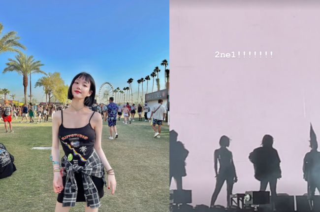 Actor Lee Yu-bi has an intuition for the stage of 2NE1.On the 17th, Lee posted a picture and video taken at Coachella on his SNS.In the public photo, there is a reason why he transformed into a single hair and emphasized his thin body with only a small face and bones, while the video he posted showed 2NE1 showing a complete performance in six years.The short haircut with bangs and short cuts to the length of the jaws reminds me of Matilda in the movie Leon. It is because of the beauty of the reason why the black hair can be so sophisticated.The fans who saw this responded such as It looks good on the single foot Come play well ~ ~ ~ ~ I do not have a mask on it, so it looks like another world 2NE1 stage!On the other hand, Yubi has recently been able to find Incheon International Airport to leave for Los Angeles on a personal schedule after trying to transform his style with a single hair with long hair cut off.wee-bi SNS