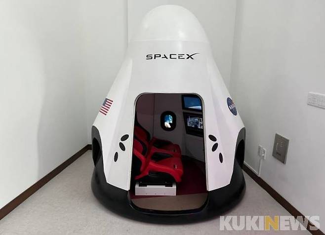 전시실 1층 전시물(스페이스X) 개선