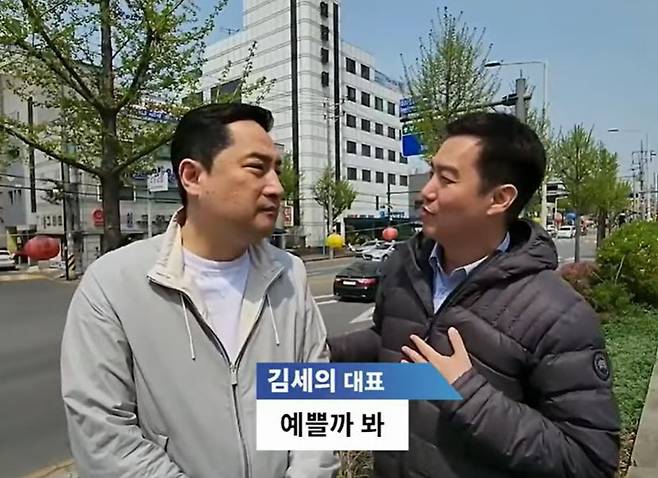 강용석 변호사와 김세의 가세연 대표. /가세연 방송화면