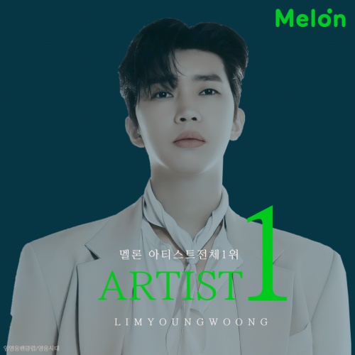 Singer Lim Young-woong has reached the top of The Artist as a whole on the nations largest online soundtrack site Melon.Lim Young-woong ranked first overall on the Artist chart, according to Melon on Thursday.The cumulative number of fans was 112,779, soundtrack 10, fan increase 10, good 10, photo 9.3, video 10.This solidified Lim Young-woongs position as a Miniforce in the domestic soundtrack system.The Our Blues soundtrack, which was released at 6 pm on the day, is gaining popularity as it ranks first on various soundtrack charts as soon as it is released.The song recorded the melon real-time chart (1st), the newest week of release (1st), and the latest four weeks (3rd) and TOP100 (5th).In addition, it made the soundtrack power realize such as the first place on the Bucks real-time chart and the fifth place on the Ginny real-time chart.There is also a growing interest in Lim Young-woongs comeback on May 2.Lim Young-woong raises expectations for how rich and colorful songs will be shown through his first regular album IM HERO.Lim Young-woong will meet with fans on the national tour concert starting from May 6th after the release of Regular album.Lim Young-woong
