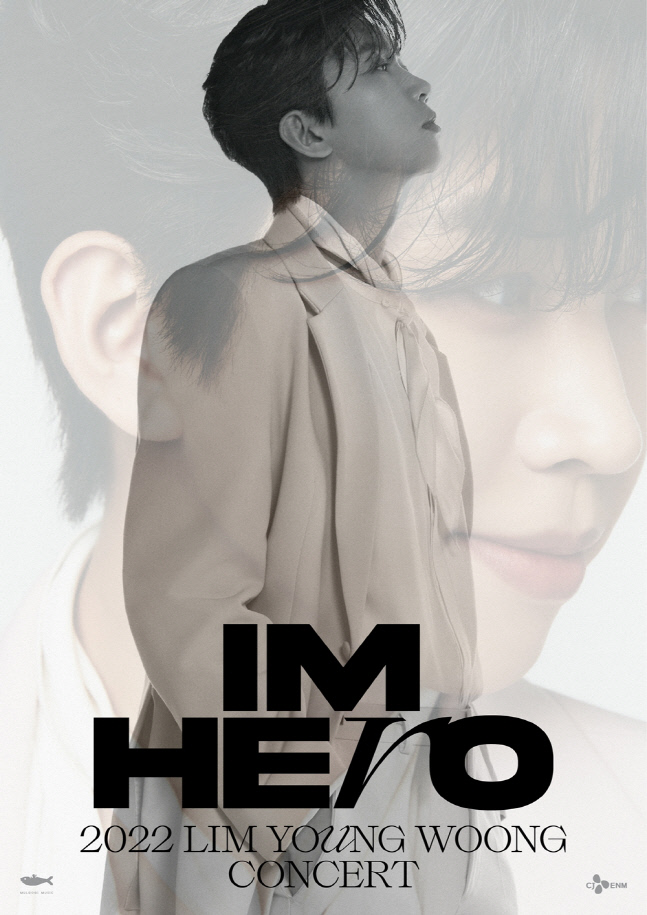 As soon as the new song Our Blues, which was pre-released through various soundtrack sites, was released on the 17th, it is getting hot response.Lim Young-woongs Our Blues is a song on the first Regular album Im Hero (IM HERO), and was inserted into TVN Weekend Drama Our Blues episode 3, which aired on the afternoon of the 16th.Our Blues ranked first in the nations largest soundtrack platform melon at 0:00 on the 18th.It also reached number one on the latest chart of Melon (one week of release), and showed off its strength to reach number three on the latest charts as of the fourth week of release.In addition, it made the soundtrack power realize by ranking first in the Bucks real-time chart and fifth in the Genie real-time chart.It is also having explosive views on YouTube.In the music video, Lee Byung-hun, Shin Min-ah, Cha Seung-won, Lee Jung-eun, and other drama actors acting performances, and Lim Young-woongs sad voice and lyrics synergized and raised their emotions.Lim Young-wong, who won first place in the TV Chosun Mr. Trot in 2020, showed fandom firepower as well as idols by writing new records such as charts and reverses for each song he released.The song is long running at the top of the soundtrack chart for each release song, including My Love, which was released last year, and KBS2 Gentleman and Young Lady OST and Love Always Run.Our Blues is also expected to become a ballad song that can discover another charm of Lim Young-woong.Lim Young-woong craze is expected to lead to Concert following Regular album.Lim Young-woong is already attracting attention because it will hold a total of 21 large-scale tour concerts starting with GoYang performance on May 6, which sold out at the same time as ticket opening.In line with the time of the release of the Corona 19, Concert also has been able to meet fans from all over the country as it has disappeared from the number of seats and seats.I had GoYang Concert tea ceremony with my daughter, but I only watched the waiting screen for dozens of minutes, said A, a 50-year-old heroics (fan club).Im sorry I cant get tickets, so Im waiting for the next Concert booking, he said.Lim Young-woong has a very constant topic and fandom firepower, said a K-pop official. Since it has as much influence as idols in Korea, it is unlikely that it will be difficult to win the soundtrack chart at the same time as the album is released.Some artists who were discussing a similar Sigi comeback are delaying or discussing a comeback Sigi. 