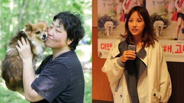 임순례 감독은 "가수 이효리(오른쪽)씨가 카라의 활동에 많은 도움을 줬다"고 말했다. 이씨가 임 감독의 동물 관련 영화 '미안해 고마워'의 시사회에서 인사말을 하고 있는 모습. 카라 제공, 온라인 캡처