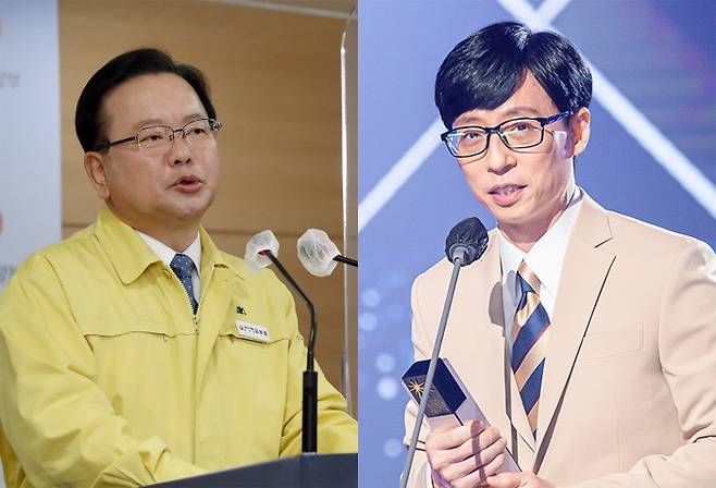 It was confirmed that the host Yo Jae-Suk was the biggest factor in the rejection of Prime Minister Kim Bu-gyeoms TVN entertainment program You Quiz on the Block.According to the Prime Ministers Office, Prime Minister Kim Bu-gyeom delivered to the production team last October his appearance on You Quiz on the Block, which has a high public awareness, in order to inform the spread of Corona 19 and how to restore daily life in stages, but was rejected.The background of the production teams refusal to offer the prime ministers office was Yoo Jae-Suk.At the time, the production team refused to appear in the prime ministers office because the host, Yo Jae-Suk, was quite burdened with the appearance of politicians.This is the same as the answer that the production team of You Quiz on the Block rejected Blue Houses request to appear as President Moon Jae-in.Media Today reported that Blue House proposed a Blue House special feature in April last year to hear the stories of President Moon Jae-in and Blue House employees, but the production team rejected the proposal, saying that Yo Jae-Suk is burdened with appearing as a politician.As a result, the production team of You Quiz on the Block is in a state of controversy.This is because the recording of You Quiz on the Block, starring President-elect Yoon Seak-ryul, finished broadcasting on the 20th.Yoon Seok-ryuls appearance in You Quiz on the Block was also proposed by the Yoon Seok-ryul party first, and the production team reportedly accepted it.CJENM denied ever receiving a proposal for President Moon Jae-ins appearance, but the controversy heated up when the Table President Blue House protocol secretary refuted it.There are records of conversations with the person in charge (in relation to the proposal for the appearance) and text messages exchanged and exchanged, said Table President Secretary on Facebook on Monday. It is a serious problem that CJENM lied to the media that he was not asked to appear.With the background of the production team of You Quiz on the Block and CJENMs contradictory stance, the attention has been focused on the history of Kang Ho-sung, CJENM Kim Do Hoon.Kang Ho-sung Kim Do Hoon has been working as a prosecutor at the Seongnam Branch Office of Suwon District Prosecutors Office from 1997 to 1998, along with Yoon Seak-ryul and Seoul National University law school alumni.Due to the controversy over the double standard of You Quiz on the Block, Yo Jae-Suk also became inevitable to hit the image.You Quiz on the Block is the same program as Yo Jae-Suk, and this years appearance in the Yoon Seak-ryul election has led to the Yo Jae-Suk being involved in the political controversy.