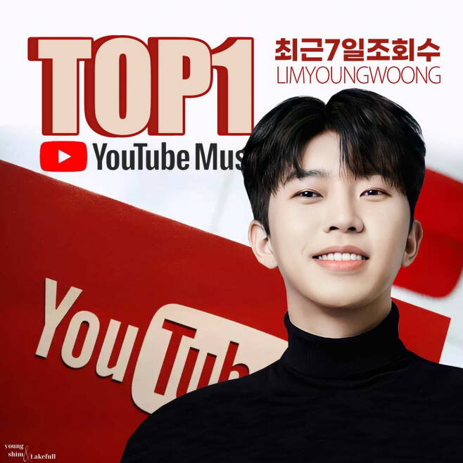 YouTube music charts and statistics show2nd place behind Lim Young-woong, 2nd place BIGBANG (16.3 million views), 3rd place (women) children (12.8 million views), 4th place IVE (12.8 million views), 5th place IU (12.2 million views), 6th place BTS (8.74 million views), 7th place REDVelvet (7.86 million views), 8th place Taeyeon (6.44 million views), 9th place Sung Si-kyung (515. Bay View), followed by 10th-ranked Omai Girls (4.78 million views).Lim Young-woong recently released a new song Spring Summer Autumn Winter, showing a strong presence in the music industry with its hot popularity beyond BIGBANG, which is popular all over the world.Lim Young-woong has been popular with the release of his new song Our Blues music video on the 16th, achieving 3 million views in four days.Love is always running away released in October last year is still popular, with 52 million views on YouTube as of April 19.Third place was IU (44.6 million views), fourth place was BIGBANG (43.6 million views), fifth place was REDVelvet (38.9 million views), sixth place was BTS (33.3 million views), seventh place was IVE (27.2 million views), eighth place was Taeyeon (24.9 million views), ninth place was Sung Si-kyung (20.1 million views), and tenth place was Park Jae-beom (18.90 million views).1st place Lim Young-woong (156 million views), 2nd place IU (144 million views), 3rd place BTS (112 million views), 4th place (girls) children 87 million views, 5th place Taeyeon (81.1 million views), 6th place BIGBANG (65.3 million views), 7th place REDVelvet (62 million views), 8th place Espa (61.3 million views), 9 TWICE (53.3 million views) above and Seventeen (52.1 million views) in 10th place respectively.The fourth place was Espa (31.8 million views), and the fifth was TWICE (262 million views).Followed by Black Pink in sixth place (255 million views), Seventeen in seventh place (220 million views), Omai Girl in eighth place (198 million views), Taeyeon in ninth place (193 million views), and REDVelvet in 10th place (185 million views).moon wan-sik