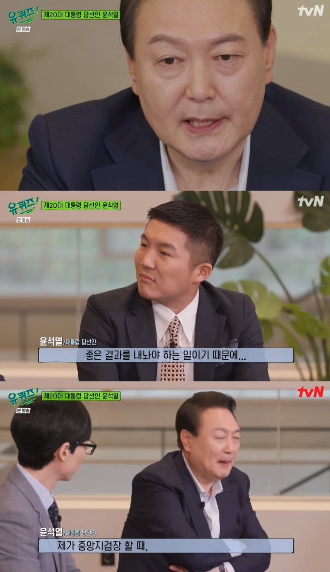 Yoon Seak-ryul The 20th President-elects You Quiz on the Block appearance is a hot wind.The program, which was loved by viewers, was caught up in boycotts with the appearance of Yoon Seak-ryul.There is a growing criticism as the situation that Moon Jae-in has rejected the request for the appearance of President Moon in the name of political reason is revealed.In the TVN entertainment program You Quiz on the Block (hereinafter referred to as You Quiz on the Block), which was broadcast on the evening of the 20th, Yoon Seak-ryul appeared and talked about various things.Yoo Jae-suk and Jo Se-ho, who were MCs for the program, said in a different atmosphere of the show, As you can see now, the atmosphere is not normal.We are suddenly so embarrassed, he said.We were talking about whether we could talk now, said Yo Jae-Suk, who then appeared to the Yoon Seak-ryul election.So, Yoon Seak-ryul said, Is it a glory?Since then, Yoon Seak-ryul has told various stories from his election testimony to the burden of being in charge of the presidential mission, anecdote that was examined at the end of the nine numbers, to the time of the first prosecutor.Yoon Seak-ryuls appearance on You Quiz on the Block was met with strong criticism before the broadcast.As the news of the completion of the recording was announced, the audiences bulletin board of You Quiz on the Block was flooded with complaints from viewers asking to edit the broadcast amount of Yoon Seak-ryul.Although people from various fields have appeared in the meantime, there has been no political interpretation of the appearance of Yoon Seak-ryul because there is no appearance in politicians.Here, You Quiz on the Block Park Geun-hyung and Park Jun-young PD news of the departure of all kinds of speculations were Touken Ranbu.Among them, You Quiz on the Block was broadcast on the scheduled episode of the Yoon Seak-ryul election.On the 21st, the day after the broadcast, You Quiz on the Block reported that the Moon Jae-in government rejected the request for appearance last year for political reasons.CJ ENM denied that it was unfounded, but the Table President Blue House protocol secretary is facing a backlash after refuting it.Table President said on his Facebook page, Yoons appearance on the Block is not a problem.However, apart from whether Yoon is appearing, CJs lies against Blue House have serious problems. In April and before that, Blue House inquired about the program appearances of the president, Blue House barbers, shoe repairers, and landscapers.At that time, the production team has expressed its intention to refuse through the CJ Strategic Support Team with the point of not meeting the nature of the program. We respect the production teams intention and did not ask for it anymore.There was a record of talking to the program manager at the time, and there was a text message exchanged. Nevertheless, it is a bigger problem than the lie itself that CJ lied to the media that he was not asked to appear, he said. We accepted the rejection of the production team without saying it because we respected the program.We did not want any program to be affected by production due to any external pressure, and we have believed that such an attitude is the most correct attitude to consider culture and art.I still want to believe that Yoons appearance was the judgment of the production team only, hoping that there would be no external pressure, and I hope that the production team will make only the judgment of the production team.That is because broadcasting and cultural artists are the way to keep their own dignity. CJ ENM is currently in a silent position without receiving any contact.You Quiz on the Block, which was considered to be a favorite program for viewers, was the worst crisis since the broadcast due to noise related to the appearance of Yoon Seak-ryul.CJ ENM and You Quiz on the Block will be in the spotlight when all kinds of speculations are being made to Touken Ranbu.