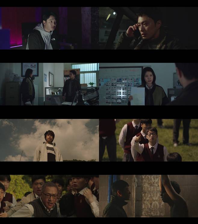 티빙 '돼지의 왕'