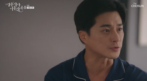 Park Joo-Mi and his assistant were married; also Lee Ga-ryeong, who had escaped from Song Wons iceberg, was portrayed as suffering from a miscarriage crisis.In TV Chosuns Divorce Composition 3, which aired on the 24th, Bu Hye-ryong (Lee for example), who escaped from the soul of Lee Min-young, was shown delivering the news of her pregnancy.He had morning sickness and confirmed his pregnancy with a pregnancy test. He told his parents that he was I think Im pregnant. Panmunho (Kim Eung-soo) and So Hye-jung (Lee Jong-nam) could not hide their joy.Judge Hyun bought a bouquet of flowers and left the office and handed a bouquet to his wife, but it was the dead Songwon, not the bouquet, who was delighted to receive the bouquet.The parents who suspected that the soul of Songwon was possessed by the Buddhist priest said, Lets send the mother.Panmunho took Songwon from Buhyeryeong through the monk, and Songwon left the house with a sad expression.After Songwon came out, the pregnant Buhye-ryong showed blood loss, and the parents-in-law showed regrets and doubts that it was not because they sent out Songwon.Ami (Song Ji-in) informed Shin Yu-shin (Ji Young-san) of Kim Dong-mis abnormal behavior, and Shin Yu-shin made Kim Dong-mi happy as an expensive gift, making Ami marvelous.Shin Yu-shin persuaded him that he had seen psychiatric patients, and that when he is sick and sick, he should treat them with interest and love.But Ami was disapproving, and Shin Yusin said, If you choose one of them, Im your mother. Ive been doing my best since I was seven.If you throw away a useless object because you are sick, you are not a person. If you do not want to leave, you will not leave. In the meantime, Shin Yu-shin said that he would go to Safi-Young and take Meng Jia when he saw his daughter Meng Jia (Park Seo-kyung) shopping with Seo Dong-ma (Boo-bae), who will become his stepfather.So Safi said to sue, Think about my position and Meng Jia. I am so tired now.I do not even have a lot of falling down, should I go to disillusionment? In the end, Shin Yusin knew Safi Youngs firmness and said, Yes, we are here. Safi Young and Seo Dong-ma married in the blessing of their families. Happy Safi Young and Seo Dong-ma went on honeymoon and had time for Alconda.In particular, Safi Young showed Seo Dong-ma a picture of the fetus, and Seo Dong-ma called her father (Han Jin-hee) and said, I will be grandfather in September, I knew today.Thank you, I have to give you a gift, but I got a big gift. Im so happy, said Dongmas father.Shin Yusin, who gave up his ex-wife Safi Young, told Ami to marry in autumn and made Ami clutter.However, Kim Dong-mi made a tension by shining his eyes, saying that he would introduce Nam Ga-bin (Im Hye-young) to a man who fits well with Nam Ga-bin.In the meantime, at the end of the broadcast, Lee Si-eun (Jeon Soo-kyung), a big daughter-in-law who married Seoban (Moon Seong-ho), was pictured having morning sickness, raising questions about future development.