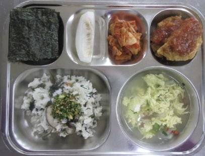 서울시 한 공립초등학교 급식 사진. 학교 홈페이지 캡처