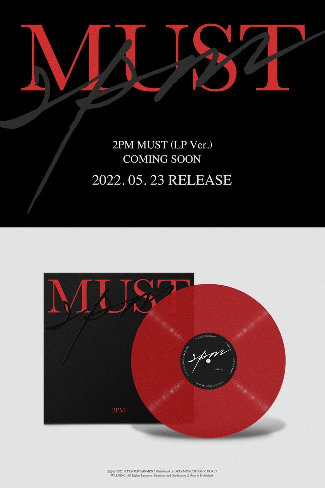 2PM releases the first full album 'MUST