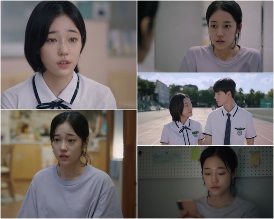 Actor Noh Yoon-seo sounded the hearts of viewers with a calm emotional performance.In TVNs Saturday Drama Our Blues (playplayplay by Noh Hee-kyung, Kim Sung-min, Hyun-lin and director Kim Gyu-tae, Kim Yang-hee, Lee Jung-mook), which aired on the 30th of last month, the airing stock (Roh Yoon-seo) made a grim impression with the appearance of drawing a future with a strong and strong heart after deciding to have a baby in his stomach.On the day of the broadcast, airing stock showed positive and confident appearance even in difficult and unstable situations, planning after having a child with her boyfriend Chung Hyeon (Bae Hyun Sung).He also confessed his pregnancy with his feelings suppressed in front of his fathers protection ceremony (Choi Young-joon), and showed another masterpiece by showing his sons image and showing his firm will to give birth to a child in a calm and calm manner.Noh Yoon-seo played the role of the airing stock of the first-class Jeju girl in the school, which is broken and rigid even in the understated feelings, and increased her persuasive performance with stable acting power so that she could not feel her debut.Especially, Chung Hyon decided to confessions the pregnancy and made tears in his eyes and became uneasy, and tears were shed together with his father who was crying and drew a lot of complicated emotions with sincerity.On the other hand, Our Blues, which shows Noh Yoon-seos performance, is broadcast every Saturday and Sunday at 9:10 pm.Our Blues