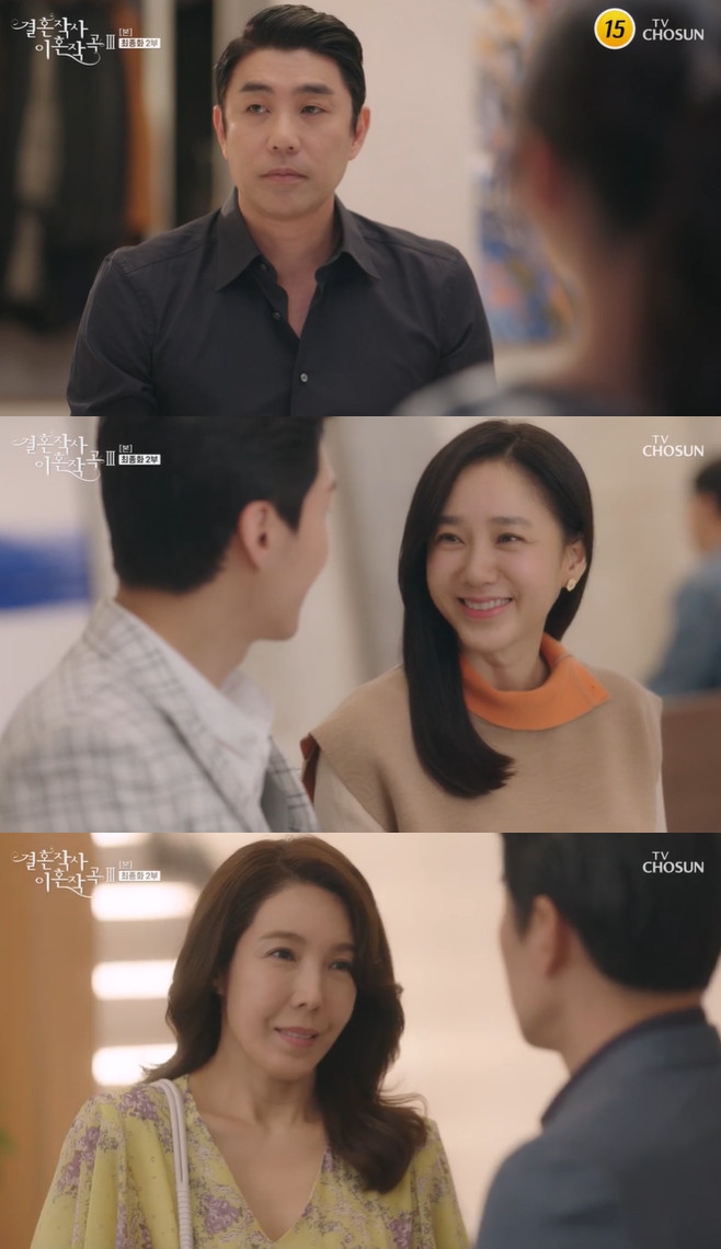 Marriage writer divorce composition 3 again shock ending was unfolded.On the night of the first night, the last episode of the TV weekend mini-series Marriage Writer Divorce Composition 3 (Phoebe, Im Sung-han) and director Oh Sang-won, hereinafter Connected Song 3) was broadcast.On this day, Shin Yu-shin (Ji Young-san) eventually admitted Kim Dong-mi (Lee Hye-sook) to the hospital after Amis persuasion, and he also poured a great deal of anger into Kim Dong-mi, who proudly said that he helped his father Shin Ki-won (No Ju-hyun) die.Lee Si-eun (Jeon Soo-kyung) succeeded in the pregnancy that she wanted so much, and she laughed together, informing Seo-ban (Moon Seong-ho) that she did not have to have a child, saying she was satisfied with the reality.Since then, Ishieun has been congratulated for informing his father-in-law and his brother-in-law, Safi Young (Park Joo-mi), about his pregnancy.While Ishieun and Safiyoung were enjoying the joy of pregnancy side by side, Buhyeryeong (for example) continued the strange rhetoric gradually.In his opinion that there is no problem in health, Buhye-ryong suddenly showed a misconception to his simo, So-ye-jeong (Lee Jong-nam), saying, Who is the child next to you?After that, Shin Yusin accidentally stopped by the hair salon and was shocked to see Safi Young pregnant. Safi Young was surprised and informed her of her pregnancy.The dead lion, who stayed at the house of Seo Dong-ma (Bubae) in the West, suddenly disappeared when all the family members were happy. So Song Won (Lee Min-young) seemed relieved.But the spirit of death was not gone, and Seo Dong-ma, who went to buy clothes for Safi-young, was killed by the adjuvant that fell from the ceiling.In the ending, the chapter of Asura was unfolded. Following the wedding of Seoban and Songwon, Amiga took a bath with Judge Heon (Kang Shin Hyo), and then shared a deep kiss.In addition, So-jung was nervous when he heard that he was taken away from his husband from a ghost who made his own appearance.Since then, the death of Seo Dong-ma has been implied, and Gongsong 3 has shocked the end of the grand finale.