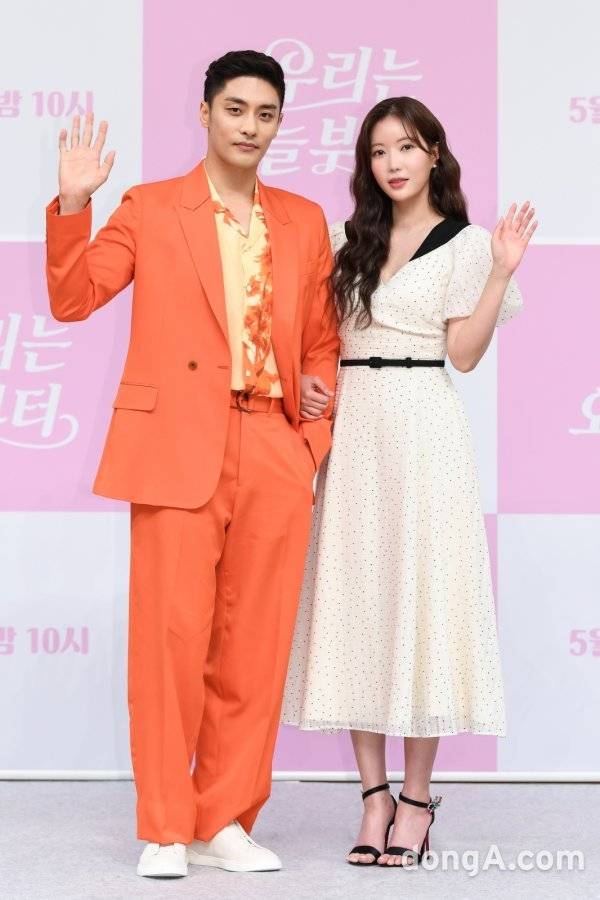 사진제공=SBS