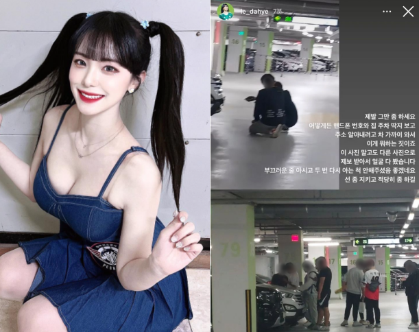 ⓒ이다혜 인스타그램