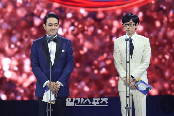 Hong Jung-do, vice chairman of JTBC and comedian Yo Jae-Suk, is calling the winner of the TV category at the 58th Baeksang Arts Grand Prize held at the Korea International Exhibition Center in Goyang Ilsan, Gyeonggi Province on the afternoon of the 6th.The Baeksang Arts Awards, the only comprehensive arts awards ceremony in Korea that includes TV, film and theater, will be held at the 4th Hall of the Korea International Exhibition Center in Goyang Ilsan from 7:45 pm on May 6.You can meet live on JTBC, JTBC2 and JTBC4. It will be broadcast live on TikTok.