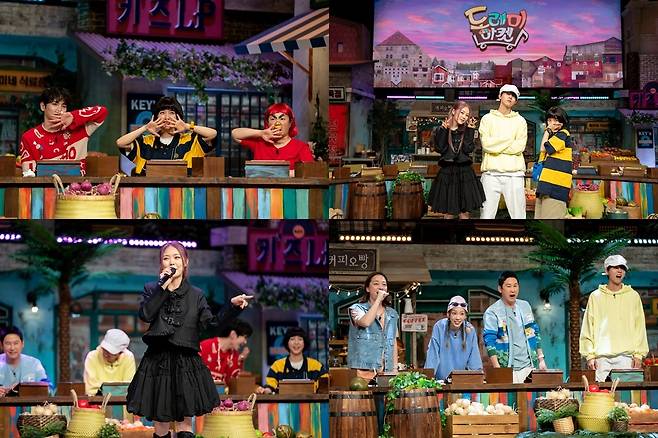 ‘놀라운 토요일’ 주현영이 파격 댄스로 역대급 재미를 예고한다.사진=tvN 제공