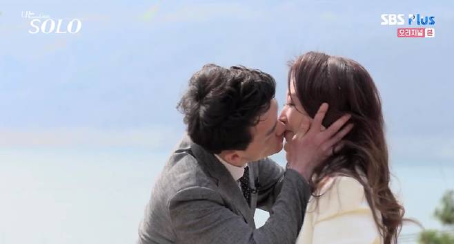 Couple Birth (I SOLO)SBS Plus and ENA PLAY Im SOLO, which aired on the 11th, revealed the final date results of the 7th Solo men and women ahead of the final Choices.In the final Choices on the day, Youngsu decided to postpone Choices and did not final Choices.Youngho said, The time we were together was a glorious time that I could not express with the word happiness.I think it will be a great strength to live happily, he said. I will do Choices. Defcon said, I have to go to Sunja, where I am angry. Song Hae-na said, What is it?I was so happy while I was here, so I do not want to go home. I want to stay in touch with you often, he said. There is someone who has beat my broken heart.I was really worried. I will Choice him. Yongsik approached Oksun, who finally Choices Oksun, not Youngsuk.Young-chul said, I think Im making a very good memory. I appreciate the new value gift. I will do the final Choices.Ok Soon received Choices from three men, Young Ho, Young Sik and Young Chul.Ok Soon said, I felt really funny, interesting and fun every time I was here and knew each person.But after I sorted my thoughts, I felt comfortable. I decided not to do Choices. Kyung-soo approached Jung-sook and told him his real name. Jung-sook said, I think there was not enough time to make a conclusion. I will not do the final Choices.Young-sook and Young-ja also gave up the final Choices.I can not say that I have spent a lot of time because of various situations, but I can not say that I have spent hard because I have a helpless time.I think I want to do it, and I will do Choices at the end of Django. After that, he approached Youngho and said, I will not tell you my real name.There was no couple in the seventh episode of Im SOLO, but two months after the filming, Young-ho and Sun-ja appeared with hugs and hand-clicks, saying, Do what you did.Young-ho told Sun-ja, 40sI wanted to do it with my heart. I wanted to try Date with my heart. I have someone who wants to do it together. I will Choices the woman who has made it possible to make crazy love over 40, he said.In the meantime, Youngho approached Soonja and said, My name is a chewy. He then played The Kiss and announced the first couple of Im SOLO 7.The MCs were attracted to the eyes with a startled look.Photo: SBS Plus broadcast screen