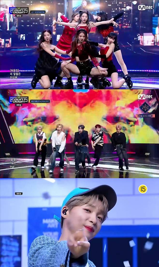 Im Young-woong, who made a comeback with Regular 1st album, took first place in M Countdown.On Mnet M Countdown (M Countdown), which aired on the 12th, Im Young-woongs Can I Meet Again defeated PSYs That That and took first place in the second week of May.Im Young-woong commented on the number one spot: I want to turn Honor to you in the heroic era, thank you.On the day, M Countdown will feature Dark Bee (DKB), Le Seraphim (LE SSERAFIM), Berryberry (VERIVERY), Cypher (Ciipher), Icon (iKON), Alice (ALICE), ELAST (Elast), WOODZ (Cho Seung-yeon), Walking After U, Unite (YOUNITE), EPEX (Epex), Im Young-woong, Jeong Se-woon, CLASS:y (Clars), TOMORROW X TOGETHER (TXT), T1419 and others.Im Young-wong, who interviewed before going on stage, said, I can not believe it yet, after the first sales volume of Regular 1 IM HERO exceeded 1.1 million copies.I want to say that I am so Honor and once again I am truly grateful to my fans. He was famous for his fan service, and he showed Gyarupis and Kongsuni pose. He was embarrassed and laughed when he showed his face with his hand.This week, many singers comeback stage continued. First, Jeong Se-woon released the stage of the new song Roller Coaster.Roller Coaster is an impressive song with a chorus melody that shows off the distinctive sweetness of the Jeong Se-woon. The lyricist added Kims touch to enhance the perfection.TOMORROW X TOGETHER, which released its fourth mini album minisode 2: Thursdays Child on the 9th, showed the mature charm by showing the songs Trust Fund Baby and the title song Good Boy Gone Bad in turn.In addition, the icon, which came back to the mini 4th album FLASHBACK on the last 3 days, set the stage with the song Because You, which is an impressive song that confesses the heart that can not forget the lover who broke up with the retro mood.Photo: M Countdown broadcast capture