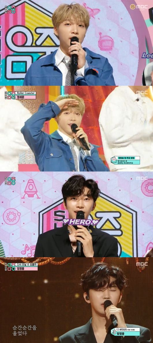 Im Young-woong topped music broadcastMBCs Show on the 14th! Show!In Music Core, Im Young-woongs Can I Meet Again topped PSY (Cy) Thats and IVE (IVE) LOVE DIVE in the second week of May.Im Young-woong, who held the trophy in his arms, said: Thank you so much, Ive been on Show! Music Core for a long time and Im happy to have been awarded this award.I hope you are always healthy and happy. Thank you. On this day, Show! Music Core was released as a comeback stage for Mr. Trotdol Huang Yun women, who returned to his first single album.Huang Yun womens new song If You Should Go is an authentic trot of medium tempo; debuted as the main vocalist of idol group Romeo, TV-chosun Mr.Huang Yun women, who appeared in Trot , showed a perfect transformation into Mr. Trotdol with stable tone, technique and emotion.Lee Ya-young, a monster newcomer who appeared like a comet last November, made a comeback with his second single title song I can not love you anymore.I do not have the confidence to love you now is a ballad song that expresses the feelings of accepting the separation.Lee A-young expressed his song with a sincere voice and gave a heartbreaking farewell sensibility.T1419 made a comeback stage with the Korean version of Run up which was loved by Japan in March.Run up is a song that reveals the aspirations of nine Boys running without rest. It features a hook melody that repeats with a clear victory.T1419, which came back with a refreshing box, conveyed a message that it would continue its endless run toward its dream with colorful performance.Ciifer has taken the first step toward lifting THE CODE and moving into a new world.The title song Fame is the first clue that can decipher the password through the endless maze and take a step into the new world.Cypher showed his own aspiration to continue running without losing hope even in difficult situations with a stage of energy.Elast, who transformed into a emptied creature Creature that gave up everything and gave up everything in sadness and suffering, showed a new song Creature stage with the climax of the world view.Creature is a song that conflicts with the self in the process of changing Ellast, who has been exhausted in many conflicts, to Creature.Elast, who became Creature, showed off his complete stage with a fatal charisma.Im Young-woongs comeback stage, which released his first full-length album, also followed.Im Young-woong explains that this album is filled with many things of Im Young-woong like the title, and The title song was with wonderful people.It is a song called Can I meet again, and it is a luxury ballad song written and composed by the transfer Sunbather and arranged by Jung Jae Il Sunbather to string. He gave hope and comfort, and our ordinary life as a luxury voice, giving a deep afterlife.On the other hand, Show! Show!Music Core includes Im Young-woong, Jeong Se-un, WOODZ (Cho Seung-yeon), VERIVERY, Cypher (Ciipher), T1419, Dark Bee (DKB), Elast, EPEX (Epex), ICHILLIN (Iicillin), YOUNITE, CLASS:y (Class), Huang Yun women, Lee A-young, and Hwa Yeon will appear.MBC