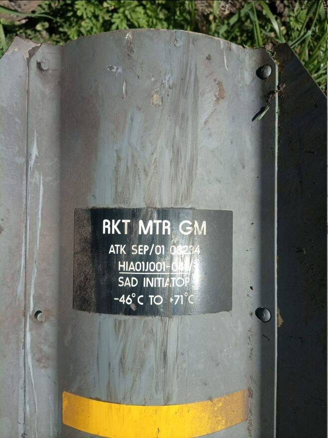 우크라이나 동부에서 발견된 브림스톤 미사일 로켓 모터 잔해. 사진=트위터 Ukraine Weapons Tracker