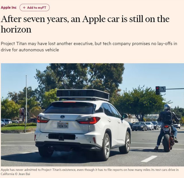미 캘리포니아에서 테스트 중인 애플의 자율주행 차량. 파이낸셜타임스 캡쳐