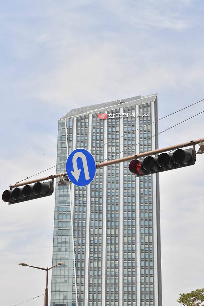 나주혁신도시에 위치한 한국전력공사 본사. 나주=박지호기자 jihopress@etnews.com