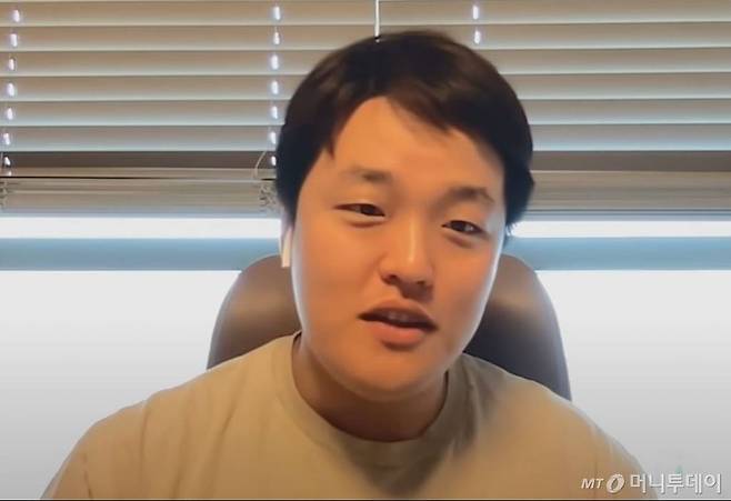 권도형
