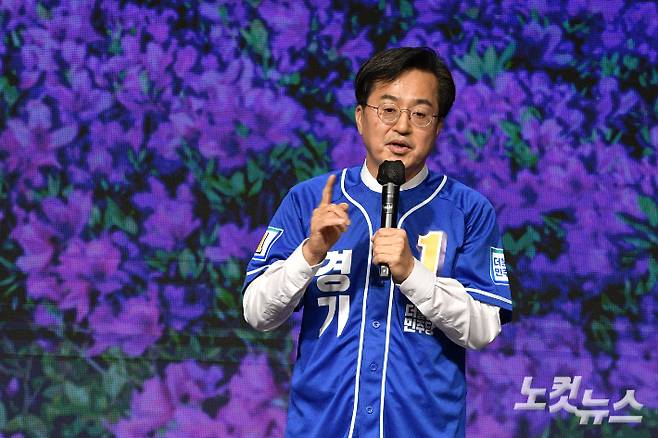 김동연 경기도지사 후보. 윤창원 기자